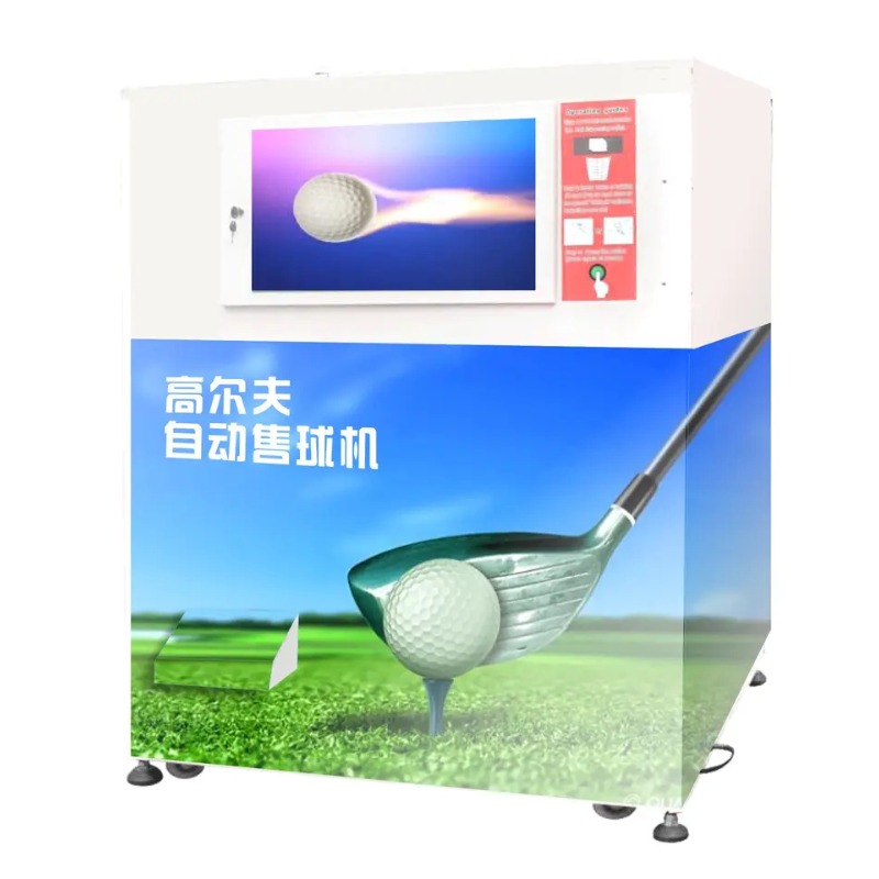 آلة بيع تلقائية متعددة الوظائف - مراجعة Golf Equipment Vending Machine وسعره